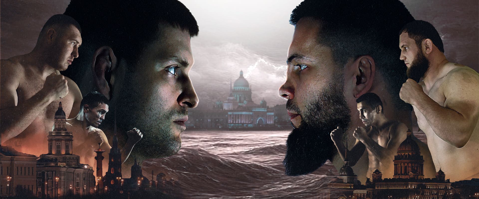 ACA 195: Прямая трансляция Корнилов – Вахаев. Смотреть онлайн полный кард 7 ноября 2025г