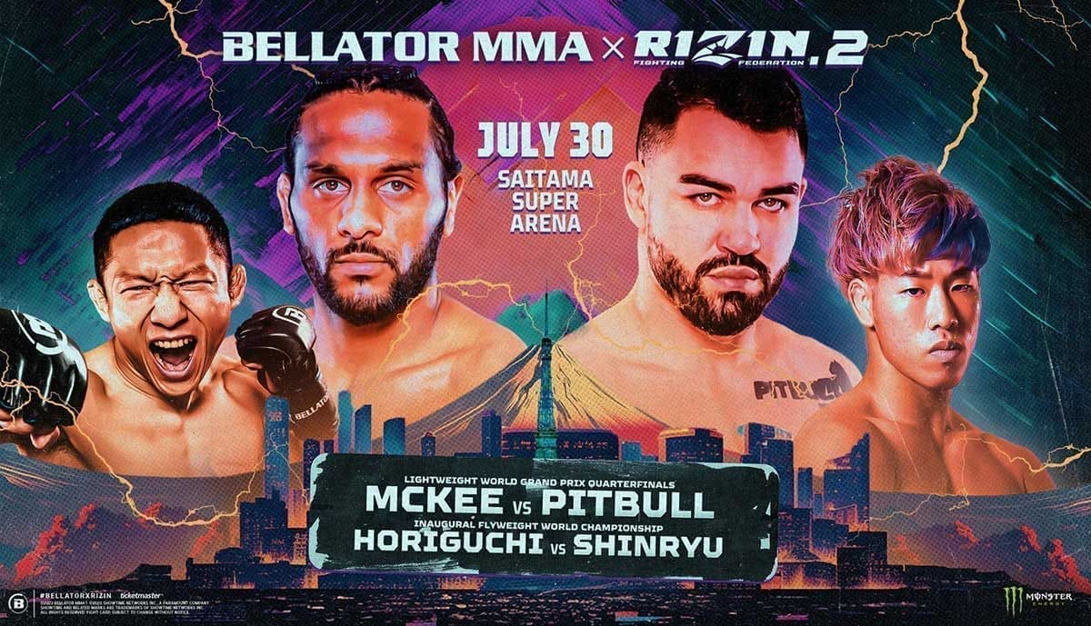 Bellator vs Rizin 2 Прямая трансляция. Бой Соуза — Питбуль Смотреть онлайн прямой эфир 30 Июля 2023