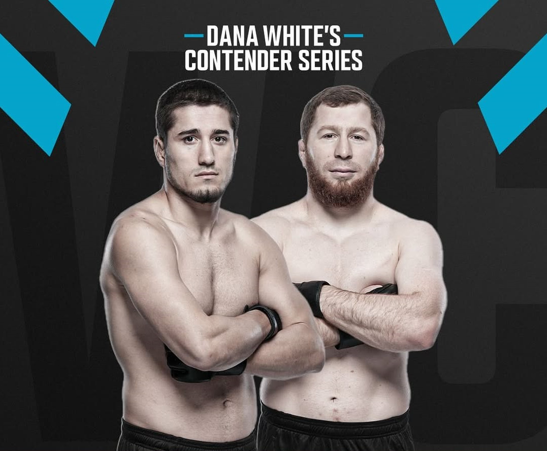 Dana White's Contender Series 2025 Прямая трансляция. DWCS 2025, Неделя 1 Смотреть онлайн прямой эфир