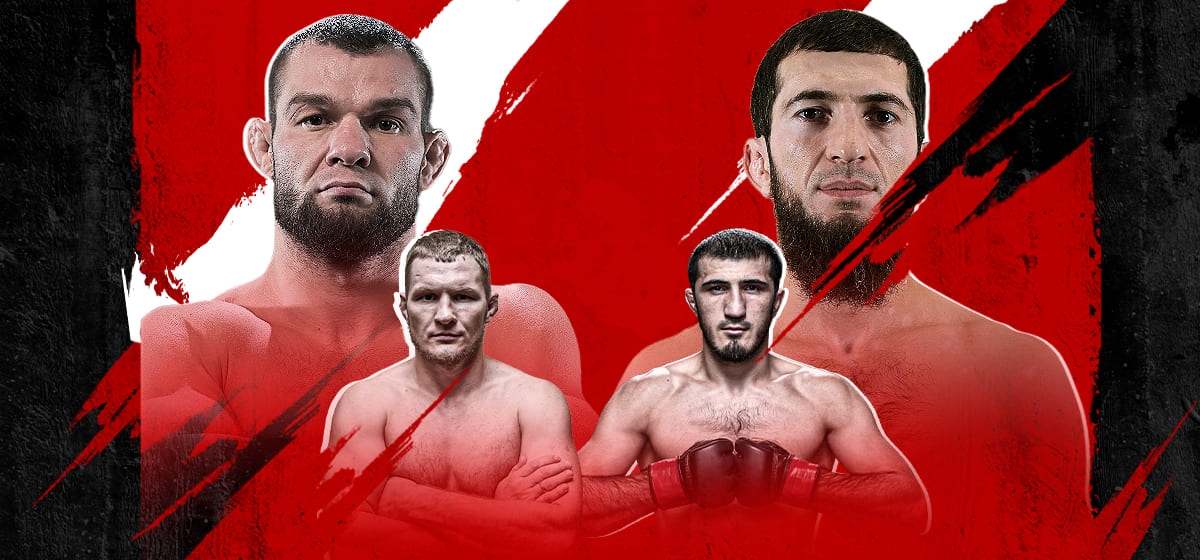 Трансляция ACA 199 онлайн: Фролов — Эмеев Прямой эфир 16 января 2026