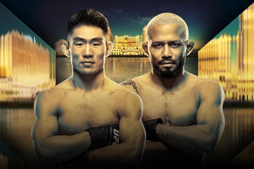 UFC Fight Night 277 (ЮФС Макао) Прямая трансляция: Сонг – Фигередо Смотреть онлайн полный кард 30.05.2026